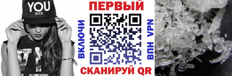 это наркотические препараты  Сызрань  Amphetamine Розовый  hydra tor 