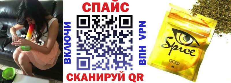 это официальный сайт  Сызрань  Бутират BDO 33%  как найти закладки  blacksprut ТОР 
