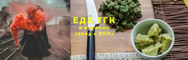 дживик Горняк