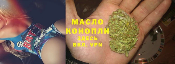 прущие крисы Гусев