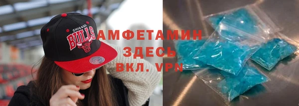 прущие крисы Гусев