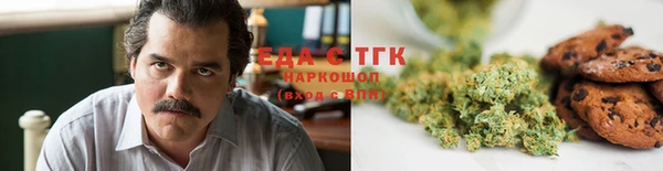 прущие крисы Гусев