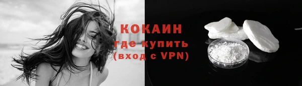 прущие крисы Гусев