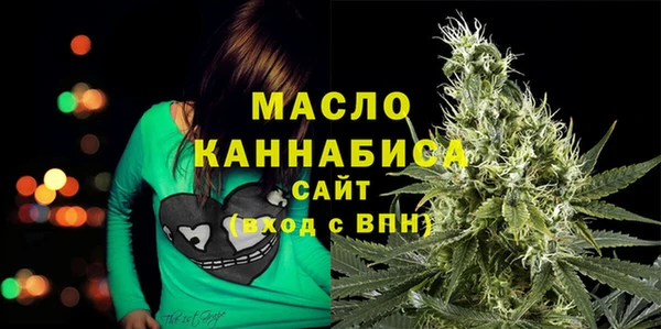 гашик Горно-Алтайск