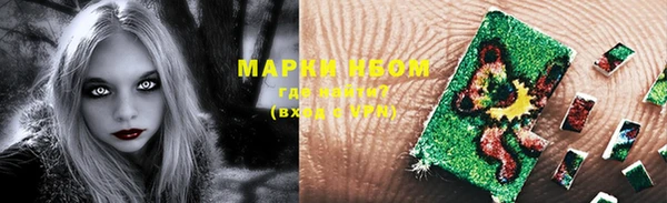 прущие крисы Гусев