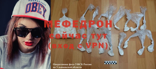 2c-b Гусиноозёрск