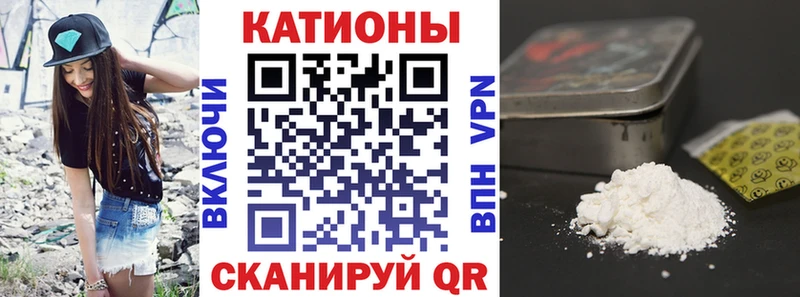 МЕФ mephedrone Сызрань