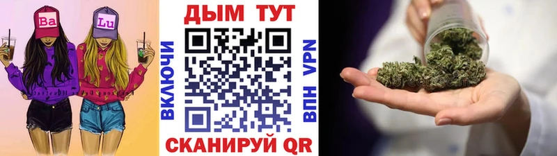 Каннабис индика  KRAKEN ССЫЛКА  Сызрань 